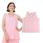 WEEOATAR уход для пижама .. особый одежда уход ..... одежда обе бок открыть настежь одним движением кнопка .. одежда плечо . обычно надеты ..