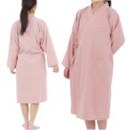  реальная служба уход .. мысль . свободно передний открытие пижама легко установка и снятие открыть настежь полный открытый тип хлопок 100% длина короткий . входить . уход пожилые люди мужчина 