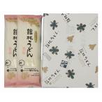 Seidigu　館林うどん 館林うどん 麺三昧5袋入 1500g