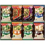 ショッピングアマノフーズ アマノフーズ おみそ汁お楽しみギフト100M
