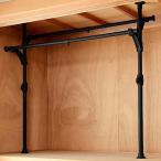  гора .(YAMAZEN) вдавлено . inserting вешалка в целом выдерживаемая нагрузка 60kg эластичный ( ширина 73-120× глубина 35× высота 88-124cm).. обивка одним движением 