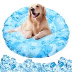Sazuik ペット ひんやりマット 犬 猫 冷却マット ペット用 クールマット 涼しい 熱中症 熱さ対策 接触冷感 防水 耐噛み 冷感シート