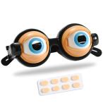 BEIHOO メガネ クレイジーアイズ おもしろ パーティー グッズ 鼻パッド付き 痛くない 滑り止め 余興 忘年会 イ