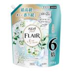 大容量 ハミングフレア 柔軟剤 最高級アロマバランスで美しく香り続く 澄みきったピュアな清潔感サボンデサボンの香り つめかえ２１００ｇ