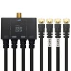  сигнал lik антенна двойной разветвитель 4K8K радиовещание (3224MHz)/BS/CS/ цифровое радиовещание /CATV соответствует кабель в одном корпусе 1m черный AWE-6