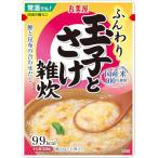  круг прекрасный магазин мягкий Tama . шар ......250g×5 шт 