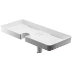 MIST душ держатель tray Mist белый 