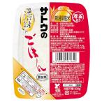 サトウ ごはん 新潟県�