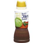ショッピングごま油 キユーピー ごま油&ガーリック ドレッシング 380ml×3本 サラダ