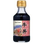 サンビシ 牛丼のたれ 180ml