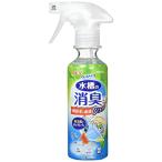 jeks лучший teo дезодорация Mist ×3 шт. комплект 
