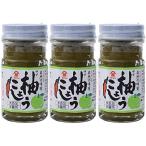  Fuji Gin Kyushu производство ..... без добавок * нет окраска приправа 60g×3