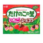  Meiji побеги бамбука. . клубника &amp; шоколад 61g×10 коробка 