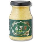 神戸物産 姜葱醤（ジャンツォンジャン） 万能調味料 180g × 1個単品
