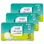 lai свободный для взрослых влажные салфетки супер большой размер аккуратный 60 листов ×3 массовая закупка 20cm ×25cm