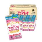  I k Leo младенец молоко 125ml×18шт.@. мыс Glyco жидкий молоко мука молоко .. baby 0 месяцев ~1 лет примерно 