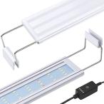 FEDOURフルスペクトル水槽照明LEDライト:タイマー付き 30cm40cm60cmの高輝度水槽ライト、伸縮可能なブラ