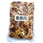 . магазин cмешанные орехи ( кешью * миндаль *...3 вид ) 500g