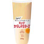 ショッピングマヨネーズ キユーピー からしマヨネーズ 200g