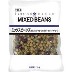 ki You pi- для бизнеса .... Mix beans 1kg большая вместимость 