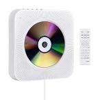 CDプレーヤー 置き&壁掛け式 1台多役 bluetooth Gueray ポータブル CDプレイヤー USB対応 microSD LEDディス