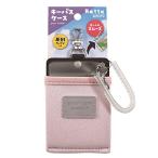 クツワ キーパスケース Ratta パープル ST513PU