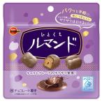 brubon.... Ла Манш do47g×10 пакет 