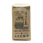 kane сосна производства чай чай сельское хозяйство дом. ..... hojicha 350g ×2 пакет leaf 