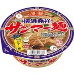ニュータッチ　ヤマダイ ニュータッチ 凄麺横浜発祥サンマー麺 101g ×12個