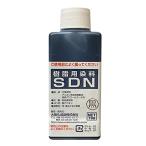 . стоимость полимер для . стоимость SDN чёрный 