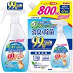 petio(Petio) happy clean собака osikounchi. запах дезодорация &amp; устранение бактерий корпус 500ml1 шт + заполняющий 800m