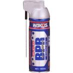WAKO'S ワコーズ ブレーキ鳴き 防止 耐熱 耐久 ディスクパットグリース BPR(ブレーキプロテクター) エアゾー