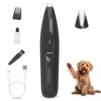MUGIM для домашних животных Mini машинка для стрижки собака кошка для подошва лапа уход тихий звук проект ti tail cut LED имеется 2 -ступенчатый скорость уголок обратная сторона 