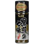 S&amp;B чёрный .. 7 тест 15g×5 шт 