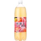 アサヒ飲料 三ツ矢特濃ピーチスカ�