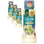  из . коробка передач сахар качество контроль si- The - салат заправка 170ml ×4 шт 