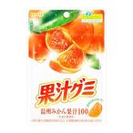 明治グミ 果汁グミ温州みかん 54g×10
