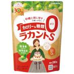 サラヤ ラカントS顆粒 280g