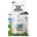 ヤンキーキャンドル ネオカージャーYANKEECANDLE クリーンコットン 吊り下げて香らせるフレグランスアイテム