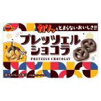 brubomp let's .ru шоколад 53g×10 шт 