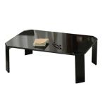  не 2 торговля low стол складной стол ширина 90× глубина 60× высота 32cm черный living стол UV покраска . починка простой угол . круг . Roo chi