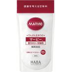 マービー 低カロリー甘味料 粉末 300g