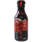 pole star　ポールスタア 東村山 黒焼きそばソース 瓶 200ml