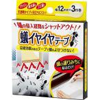 kojito.iyaiya лента 