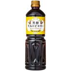 ki You pi-. структура .. malt уксус 1000ml ( для бизнеса ) большая вместимость 