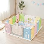 Fortella Cloud Castle ベビーサークル 折りたたみ式 おもちゃパネル・ホワイトボード付 出産祝い マルチカラー (14枚)