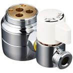 SANEI(サンエイ) シングル混合栓用分岐アダプター SANEI用 B98-AU