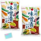 Monolog Style maru kome Shinshu тест ... элемент 500g ×2 пакет комплект slasla главный офис оригинал карман салфетка есть 