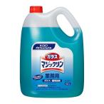花王(Kao) KAO 大容量 ガラスマジックリン 4.5L 業務用 ガラスクリーナー プロフェッシ