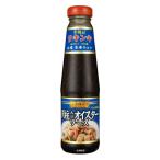 S&B 李錦記 貝柱入オイスター 255g